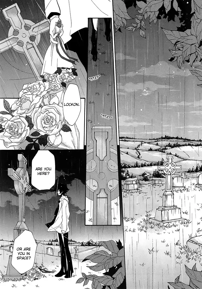 Kidou Senshi Gundam 00 - wanderer. Chapter 0 5